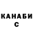 Кетамин ketamine Anastasiia Zaiets