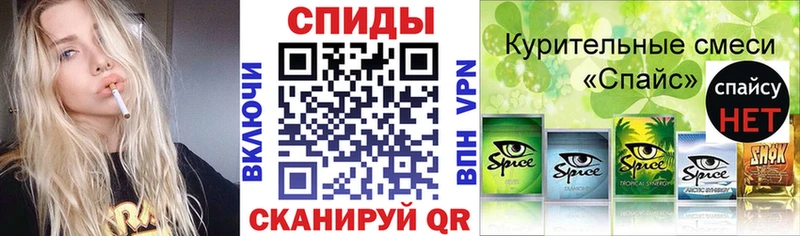 Бутират оксибутират  Копейск 