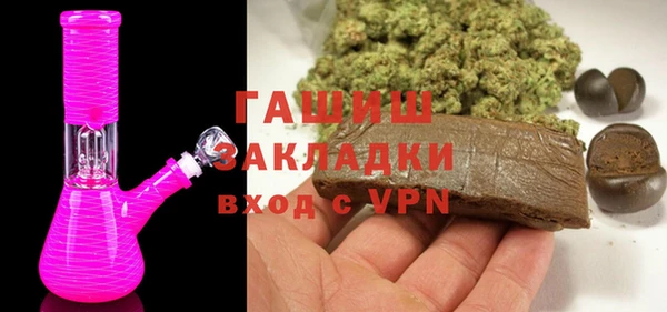 таблы Балабаново