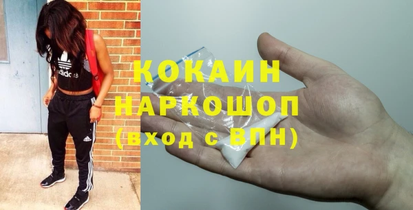 таблы Балабаново