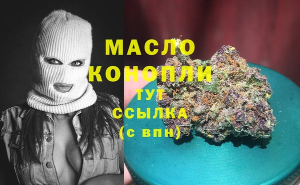 таблы Балабаново