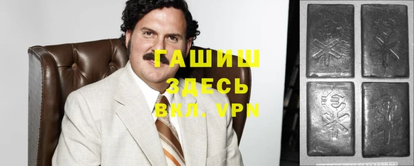 таблы Балабаново