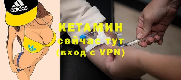 МДПВ Баксан
