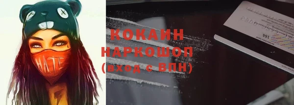 МДПВ Баксан