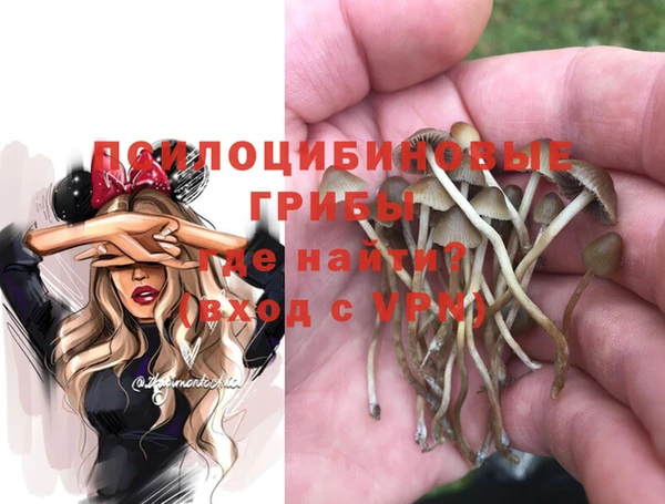 таблы Балабаново