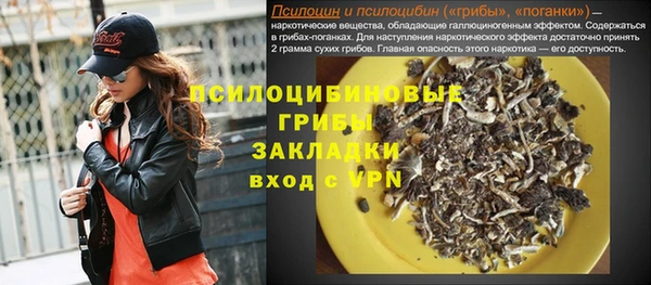 таблы Балабаново