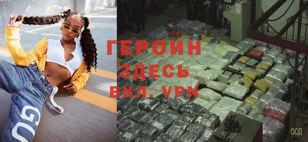 МДПВ Баксан