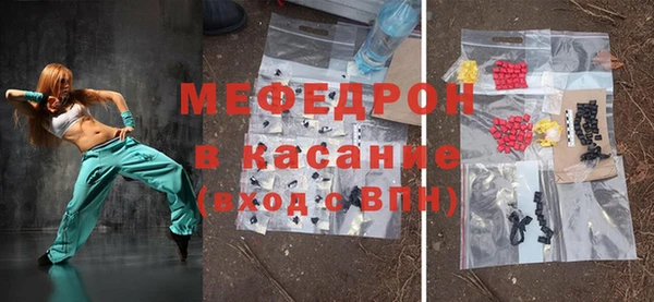 МДПВ Баксан