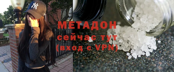 МДПВ Баксан