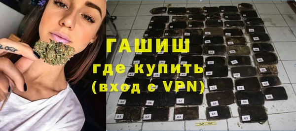 МДПВ Баксан