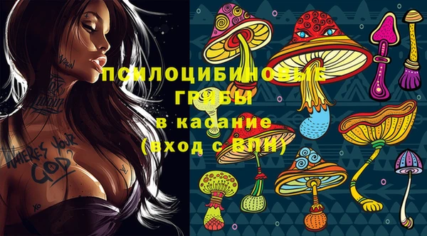 таблы Балабаново