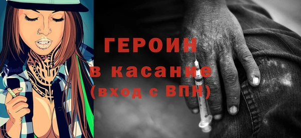 МДПВ Баксан