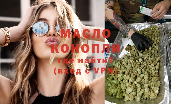 таблы Балабаново
