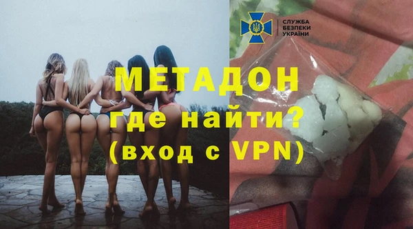 таблы Балабаново
