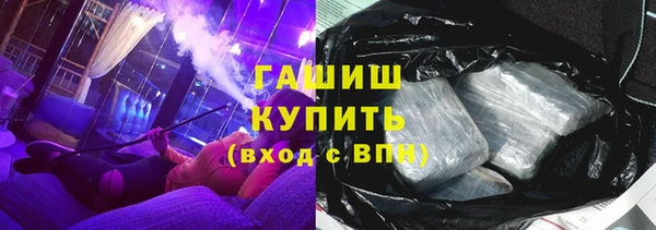 таблы Балабаново