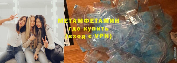 МДПВ Баксан