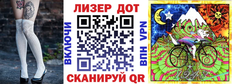 что такое наркотик  блэк спрут онион  Наркотические марки 1,8мг  Копейск 
